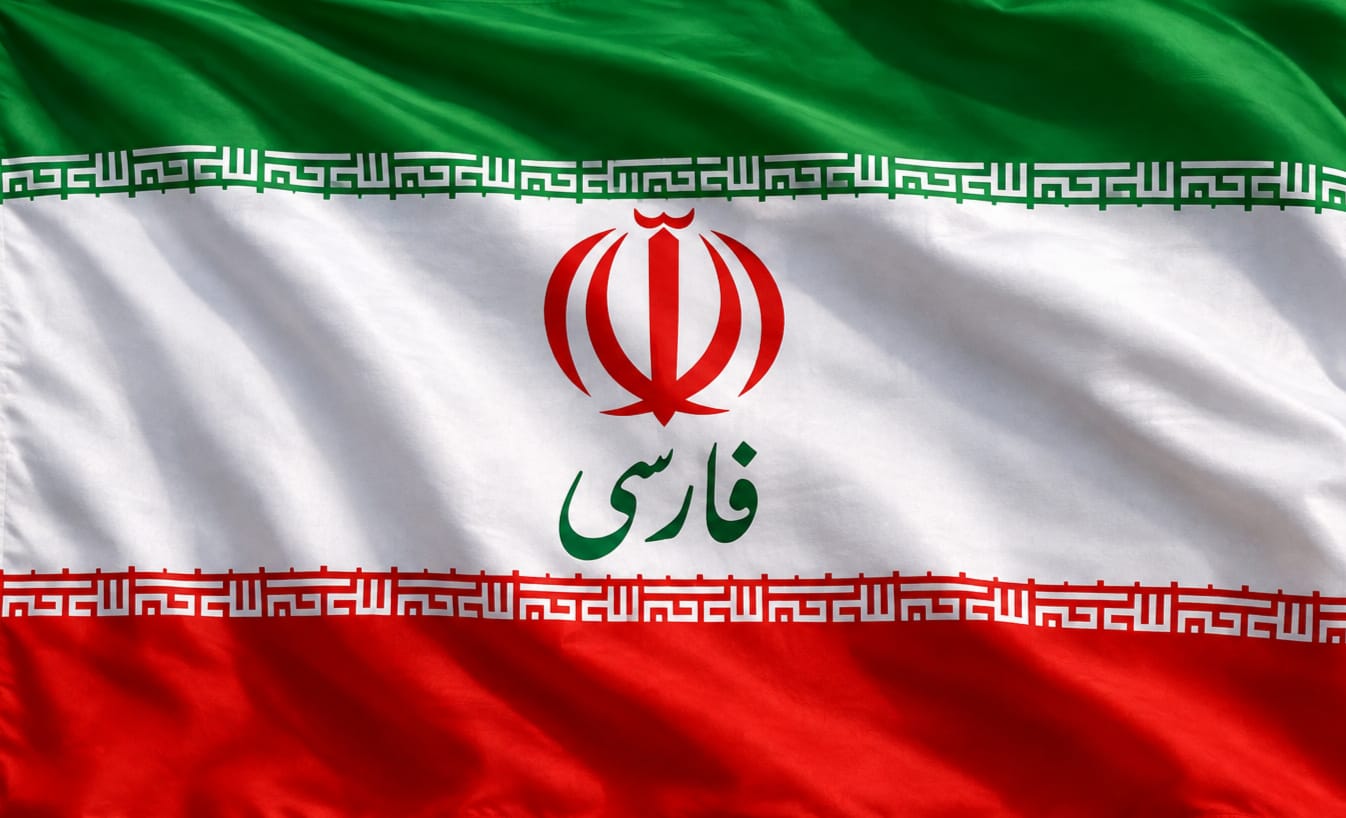 فارسی